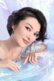 閻青妤