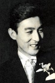平田昭彥