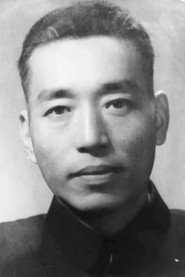高笑鷗
