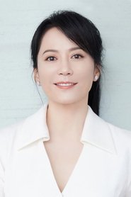 俞飛鴻