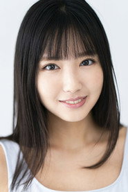澤口愛華