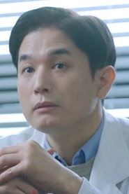 樸鍾武