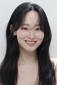 秋藝珍