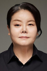 南美榮