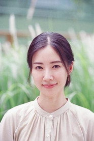 趙伊禕