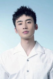 柴雋哲