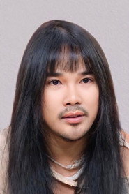 ธิติ ศรีนวล
