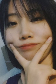 康瀟文