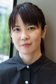 安裡麻裡