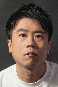 內野謙太