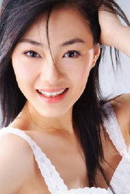 趙子靚