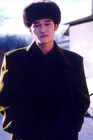 孫鵬濱