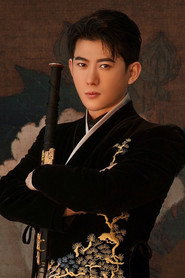 李幹鋒