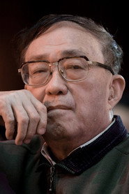 謝晉