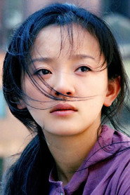 陳小妹