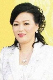 梁潔華