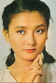 馬敏兒
