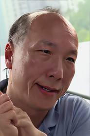 劉文俊