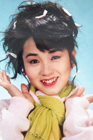龐秋雁