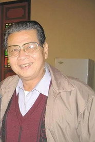 龔錦堂