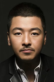 齊奎