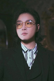 孫愷寅