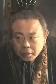 湯志江