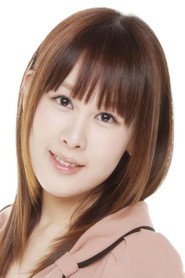 佐土原香織