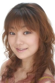 渡邊明乃