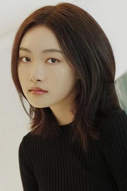 龔詩玉