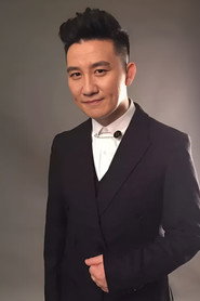 楊樹林