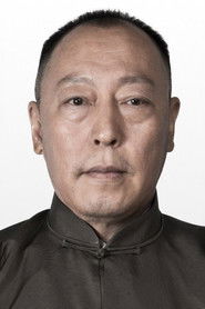 倪大紅