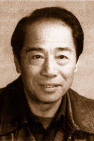 李緯