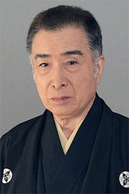 林與一