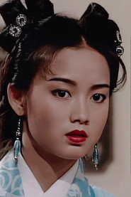 黃小燕