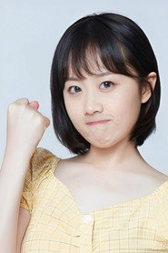 陳新玥