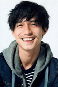 錦戶亮