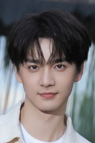 張宸逍
