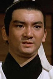 古龍