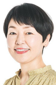 小林聰美