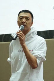 楊晨