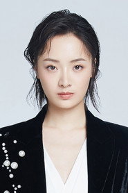 孫銥