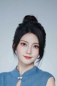 劉昕念