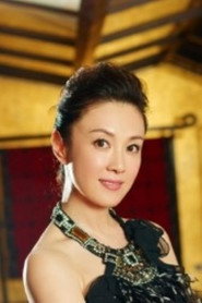 傅藝偉