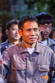 李學政