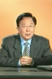 趙兵