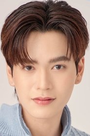 吉蘭塔寧·特拉塔那永