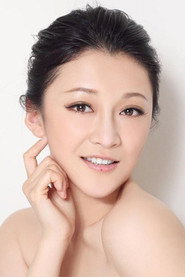 孫佳奇