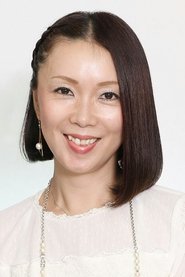 小島惠
