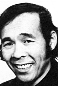 野本禮三